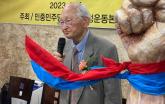 사상 전향 거부한 '비전향장기수' 6명, '북으로 보내 달라' 이재명 정부에 공식 요청