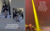 살 쏙 빠지고 미모 갱신한 '악뮤' 이수현... '위고비 안 했다... 너무 억울해'