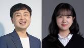 대통령실, 2030 목소리 '직접' 듣는 청년담당관 임용... '스펙 없이 비전으로 선발'