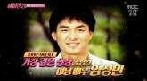 39세 간경화 사망... 故임성민, 오늘 30주기