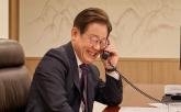 '한일 정상, 워홀 비자 취득 기존 1회서 2회로 합의 전망'