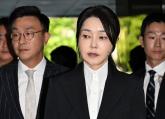김건희 '남편, 오죽했으면 계엄했을까'... 최측근 '尹, '재기' 믿고 있어'