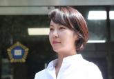 '회삿돈 43억 코인 투자' 황정음, 징역 3년 구형돼