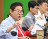 경북도 '청도 열차사고' 명칭 '무궁화호 열차사고'로 공식 변경