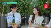 '비♥' 김태희, 육아 스트레스에 결국 눈물... '날 갈아넣어 육아하는 타입'