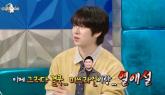 '예쁜 남자' 김희철, 동성 가수와 열애설 직접 언급... '비밀로 만나다 걸리기도'