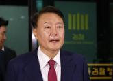 서울구치소, 특검 '尹체포 시도' 당시 CCTV 정보공개청구 '거절'