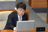 직장인 10명 중 7명 '언어 성폭력' 이준석 '징계해야'