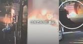 서울 관악구서 쓰레기 더미에 잇달아 불 지른 남성... 이유 물었더니