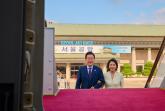 이재명 대통령, 美 트럼프 만나는 사이... 김혜경 여사는 조용한 '내조 외교'