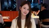 '신혼' 남보라, 엄마 투병 소식 전했다... '아프지 마시고 우리랑 오래오래 같이 있어 주세요'