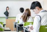 내년 3월부터 초·중·고생들 수업 중에 '몰폰' 못한다... '교내 스마트폰 금지법' 국회 통과