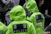 전북경찰청, '갑질 의혹' 터졌다 '돈 없고 빽 없으면...'
