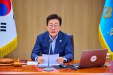 이재명 대통령 '저도 임금을 많이 떼여봤는데... 상습 임금체불은 중대 범죄, 엄벌해야'