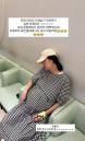 2주 후 출산인데... '입덧' 때문에 응급실 이송됐던 김지혜, 결국