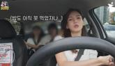 택시 운전 중 라면 먹은 정가은... '끼니 많이 놓치더라' 택시 기사 고충 토로