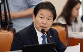 의정활동 중 쓰러진 전직 국회의원, 치료비 보상 요구했지만 결국 패소한 이유