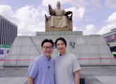 김남길, 한글날 맞아 서경덕 교수와 '한글 세계화 캠페인' 진행