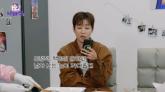박나래, 3년 뒤 결혼하나... 사주에 등장한 배우자의 '깜짝' 비주얼