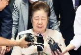 '불법 정치자금 제공' 혐의로 구속된 한학자 통일교 총재... '신도들 기도소리 힘 된다'