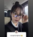 '44세' 성유리, 인스타 셀카로 보여준 독보적 동안 비주얼... '안경 쓸까요 말까요?'