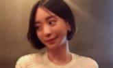 '마약 도피' 황하나, 캄보디아 목격담 나와... '태국 상류층 인사와 함께 지내'