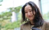 '직장 내 괴롭힘 맞다'... 민희진, 과태료 불복 소송서 패소