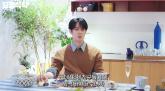 최우식, 박서준·뷔 모임 '우가팸' 불화설 해명... 무슨 일이?