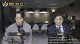 국토차관 '집값 안정되면 그때 집 사라, 기회 돌아오게 돼 있어'... '부읽남TV' 발언 주목
