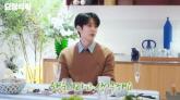 '35세' 최우식, '교복은 이제 그만... 피 냄새 나는 캐릭터 하고파'