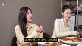 'D사 골랐는데 다이소였다'... 이해리도 폭소한 강민경의 독특한 생일 선물 비하인드 공개