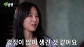 신동엽, 과거 '80억 빚' 고백... '보증 잘못 서서 매일 전화 300통 받아'
