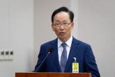 '李 대통령 임기 내 중단된 재판 진행 가능?' 물음에 서울고등법원장이 내놓은 답변