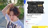 83년생 아이돌 김희철, '마마 어워즈' 앞두고 후배 가수들에 당부... '인사할 때 일어나지 말라'