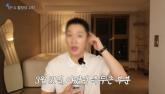 얼굴 작아보이려다 머리 빠져... '귀 필러' 후 탈모 부작용 고백한 남성 (영상)