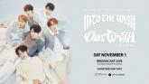 NCT WISH의 첫 한국 단독콘서트, 롯데시네마에서 '극장 생중계'한다