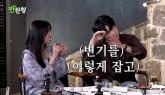 안재현, 뮤비 촬영했다가 '월드 게이의 남자' 된 사연... 솔직한 심경 털어놓았다