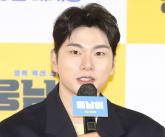 이이경 사생활 폭로자 돌연 사과... 'AI사진, 장난으로 시작했다'
