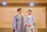 한복 홍보대사 된 김혜경 여사... '국내외 무대서 한복 품격 알릴 것'