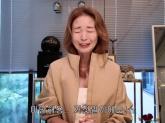 '추저씨 긴장하세요'... '추성훈♥' 야노 시호, 유튜브 데뷔