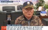 고물가 속 제자리걸음인 '생활수당'... 참전용사들, 라면으로 끼니 때운다