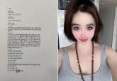 '수익금 미지급' 박봄, 양현석 고소 사실 아니었다... '2NE1 활동 정산 이미 완료'