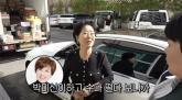 '유방암 투병' 박미선, 복귀 앞두고 근황 전해... '선우용여와 3시간 수다 떨었다'