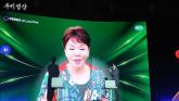 故 김수미 '사랑하는 내 아들, 보고싶다'... 깜짝 등장에 신현준·정준호 울컥