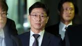 '채해병 순직 책임' 임성근 전 사단장, 구속... 법원 '증거인멸 우려'