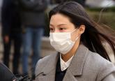 '조민 '동양대 표창장' 진짜면 입학취소 어떻게?' 질문에 부산대 총장이 내놓은 답변