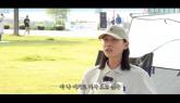 김연경 '반포 원베일리가 71억?... 유튜브 열심히 해서 여기로 이사 오자'