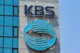 KBS TV수신료 다시 '통합징수' 한다... 분리징수 1년 만에 원점으로 복귀