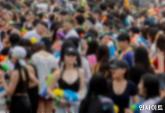 물축제장 '워터건'에 얼굴 찢어져 봉합수술 받은 대학생... '관계자 고소'