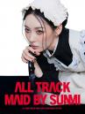 '콘셉트 장인' 선미, 메이드 복 입고 돌아왔다... 정규 1집 'HEART MAID'로 컴백